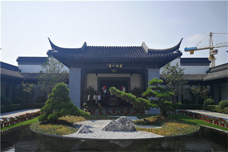 佛山小学附近港基山水茗筑3室2厅2卫75万117m2出售